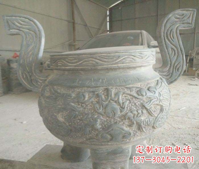 鹤壁仿古三足香炉石雕_2