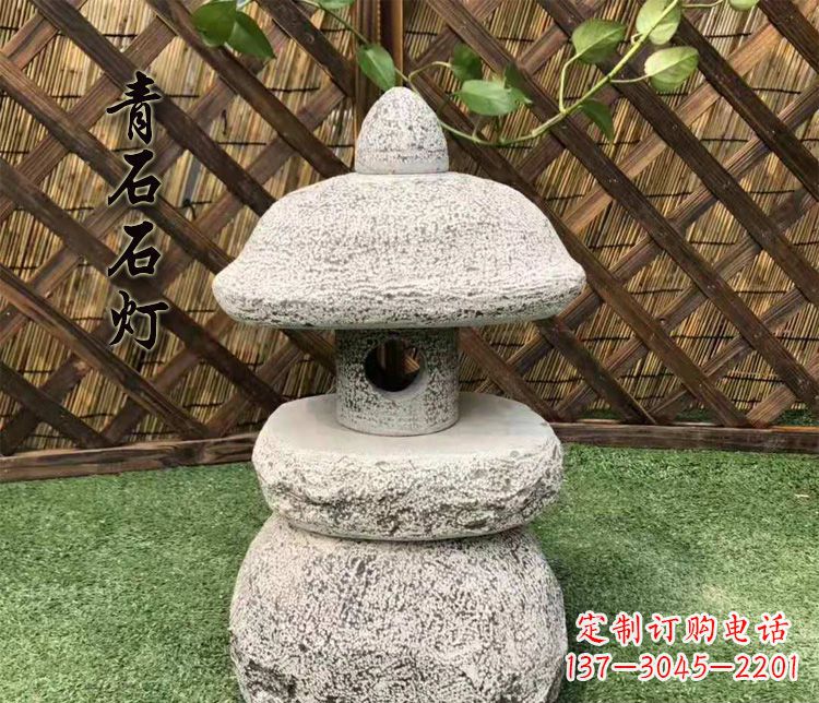 鹤壁精美仿古石灯公园照明灯石雕