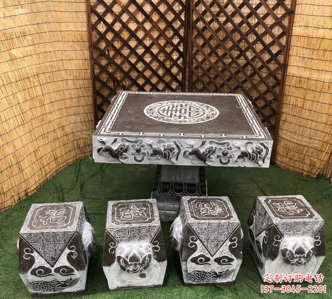 鹤壁仿古石桌凳公园景观石雕