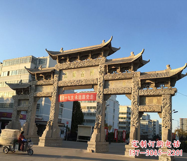 鹤壁仿古石牌坊雕塑