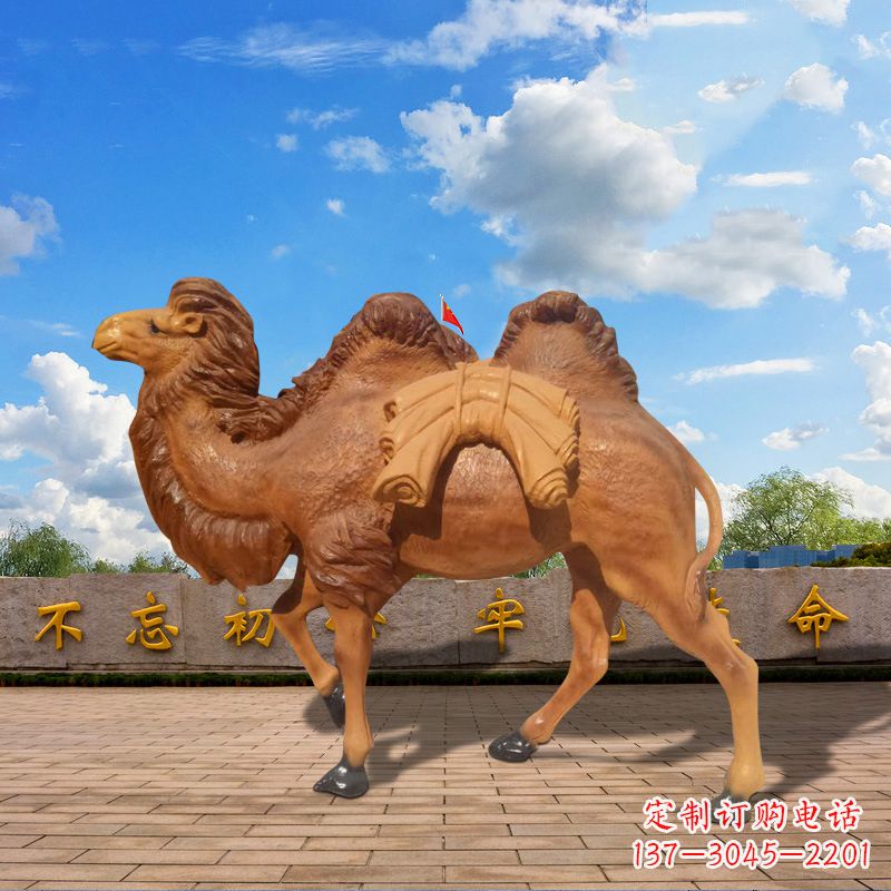 鹤壁仿铜玻璃钢骆驼雕塑