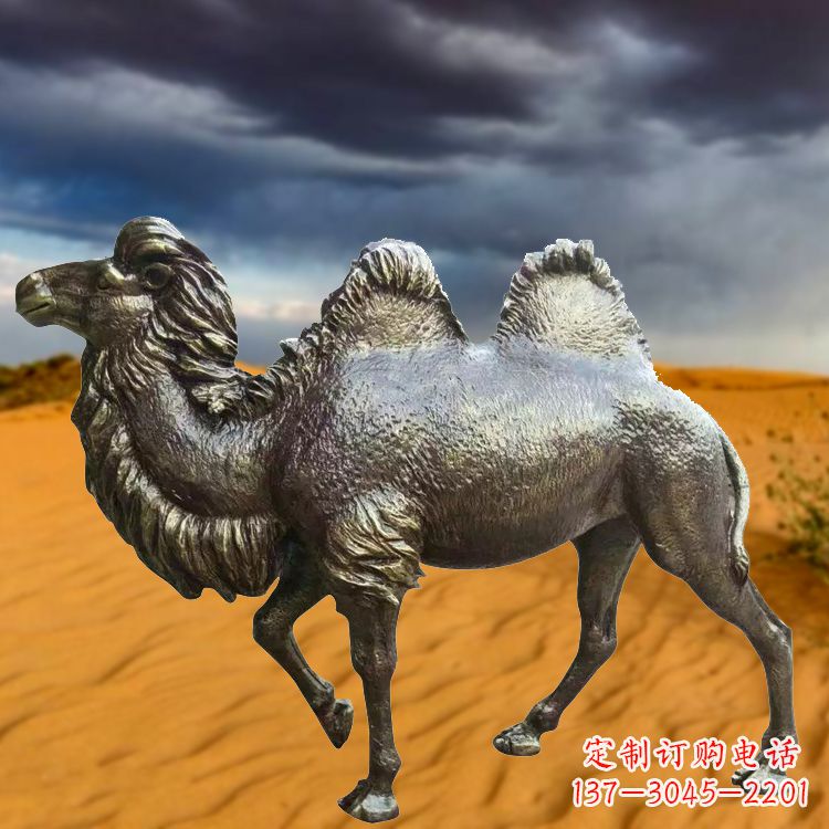 鹤壁仿铜玻璃钢骆驼雕塑