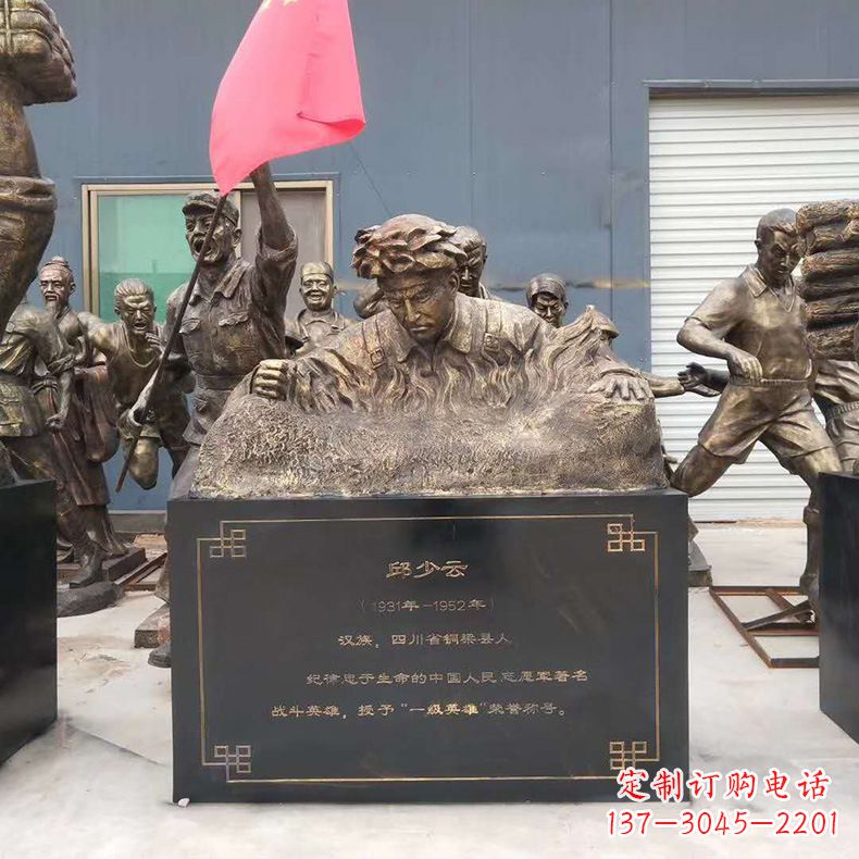 鹤壁精美仿铜邱少云半身像雕塑