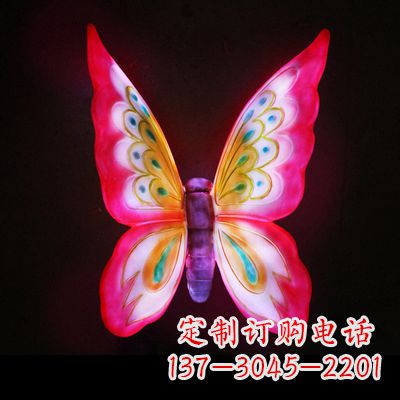鹤壁定制发光蝴蝶雕塑