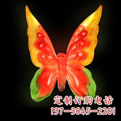 鹤壁艺术雕塑大号黄色发光蝴蝶