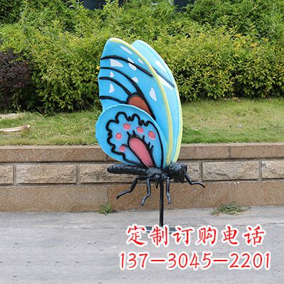 鹤壁蓝色大号蝴蝶雕塑