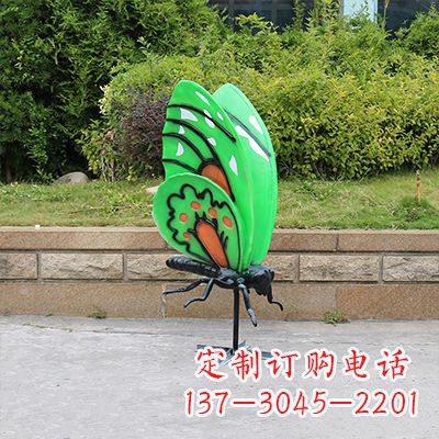 鹤壁大号蓝色蝴蝶定制雕塑