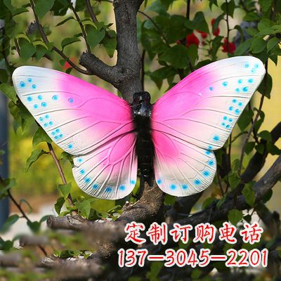 鹤壁粉红蝴蝶塑像——引领你的精灵之旅