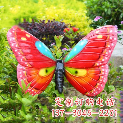 鹤壁红色蝴蝶-35*65*42英寸独特设计雕塑