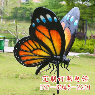 鹤壁黄色蝴蝶雕塑