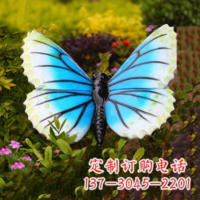 鹤壁蓝白蝴蝶镶嵌雕塑