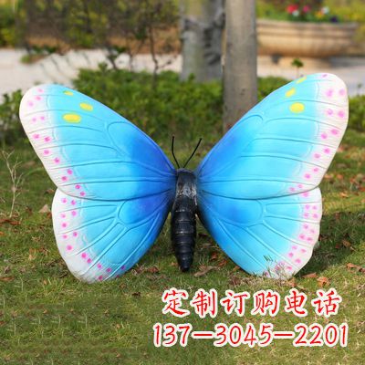 鹤壁蓝白色款蝴蝶雕塑·35x65x42”