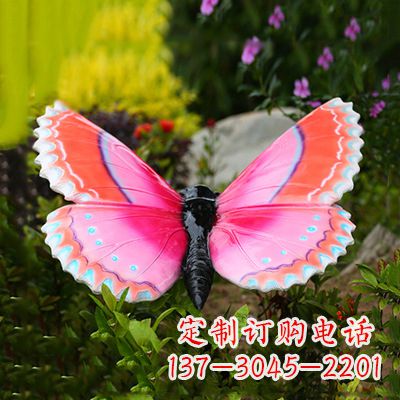 鹤壁仿真蝴蝶_紫红色款80x68x35