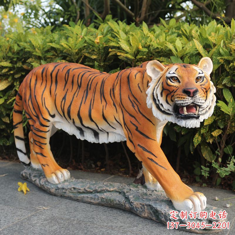 鹤壁仿真老虎公园雕塑摆件