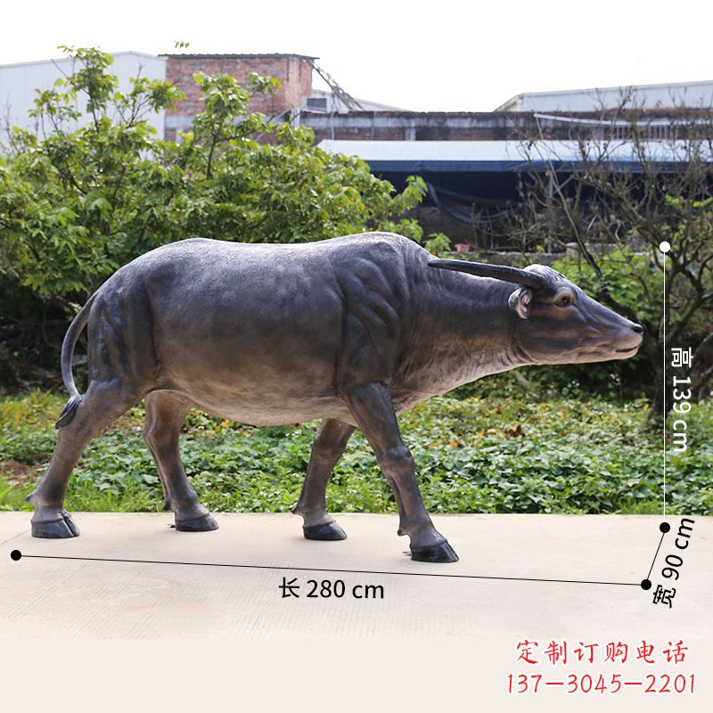 鹤壁仿真水牛雕塑