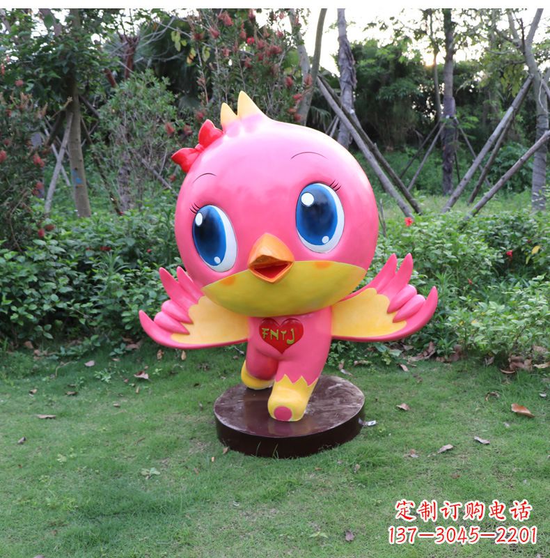鹤壁粉红色鸽子雕塑 玻璃钢卡通吉祥物