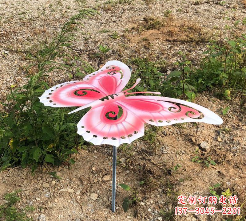 鹤壁粉红色不锈钢蝴蝶插件