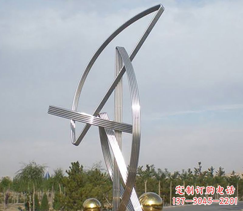 鹤壁风车广场雕塑