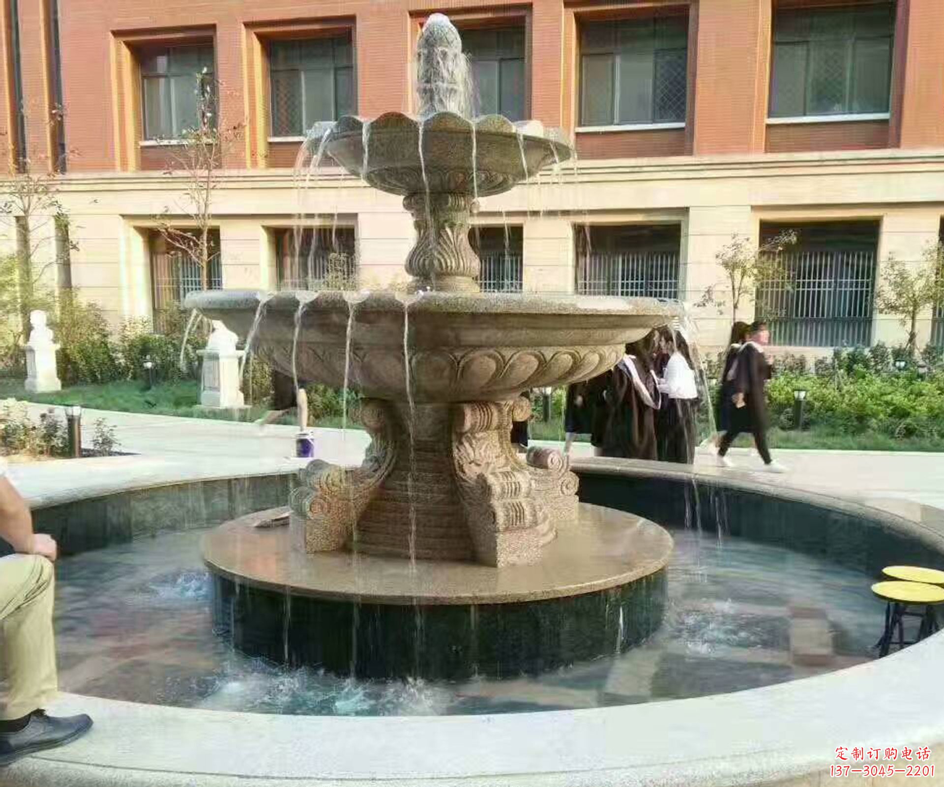 鹤壁风水球风水
