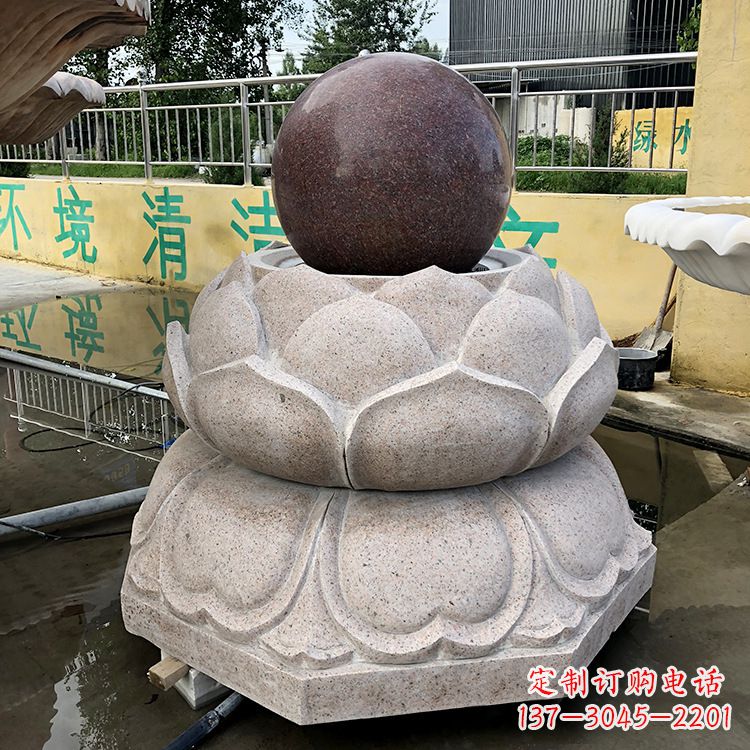 鹤壁风水球图片