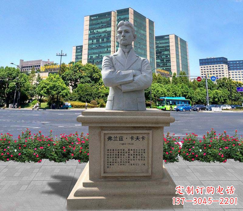 鹤壁领雕贵宾石雕