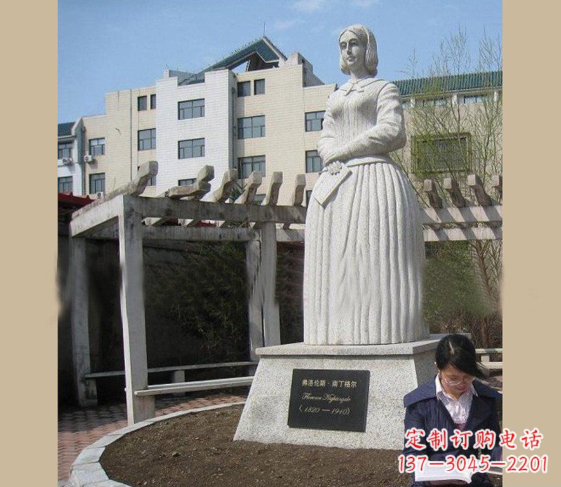鹤壁弗洛伦斯·南丁格尔石雕医学院人物雕塑