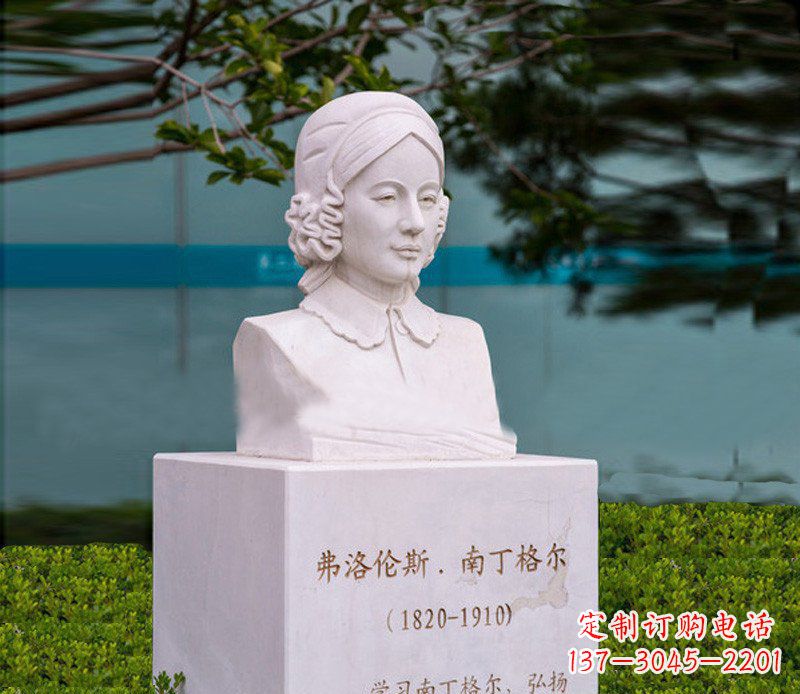 鹤壁弗洛伦斯·南丁格尔胸像石雕