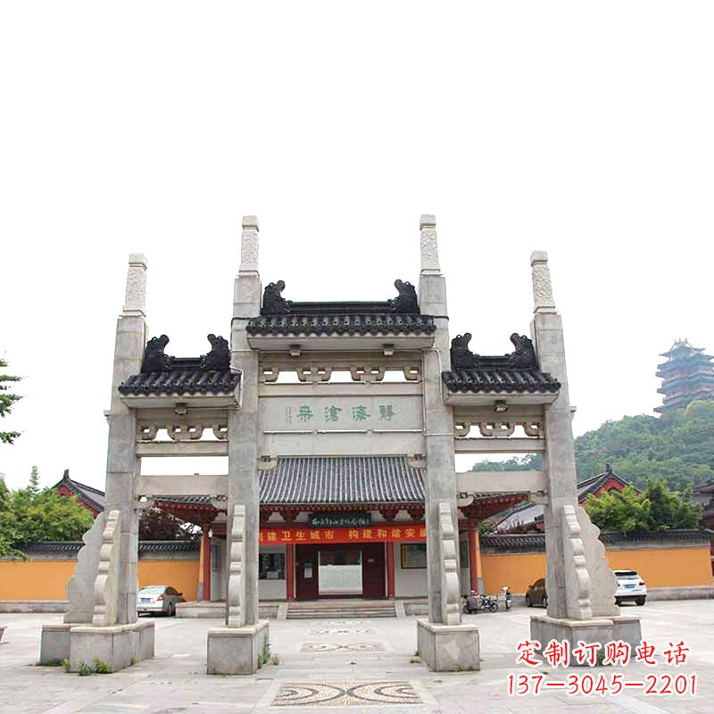 鹤壁艺术镶嵌石牌坊雕塑
