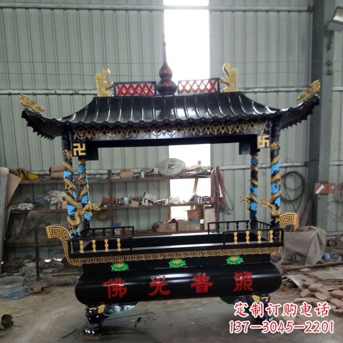 鹤壁浮雕龙纹 铜香炉