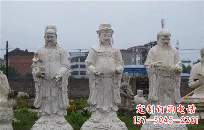 鹤壁福禄寿神像石雕定制服务