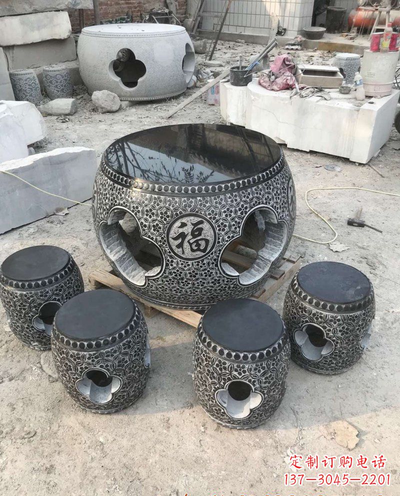 鹤壁特大型福字桌凳石雕