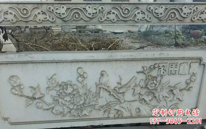 鹤壁中领雕塑手工制作富贵花开石浮雕栏板