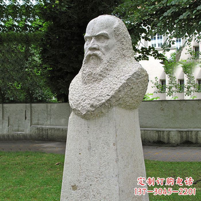 鹤壁 重现伽利略精神——伽利略石雕头像