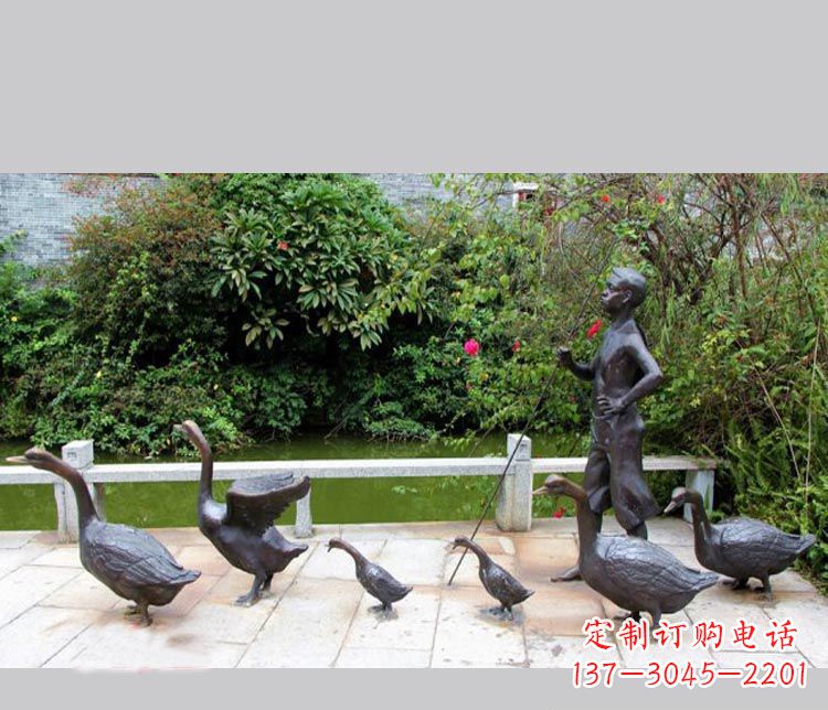 鹤壁赶鹅艺术作品——儿童专属铜雕