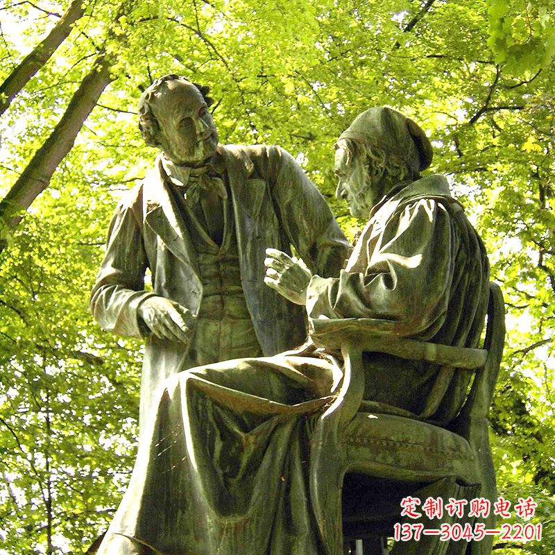 鹤壁高斯友谊铜雕景观像