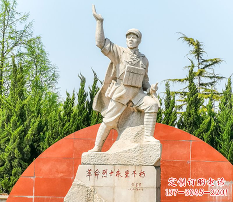 鹤壁董存瑞石雕为共和国献身的英雄记忆