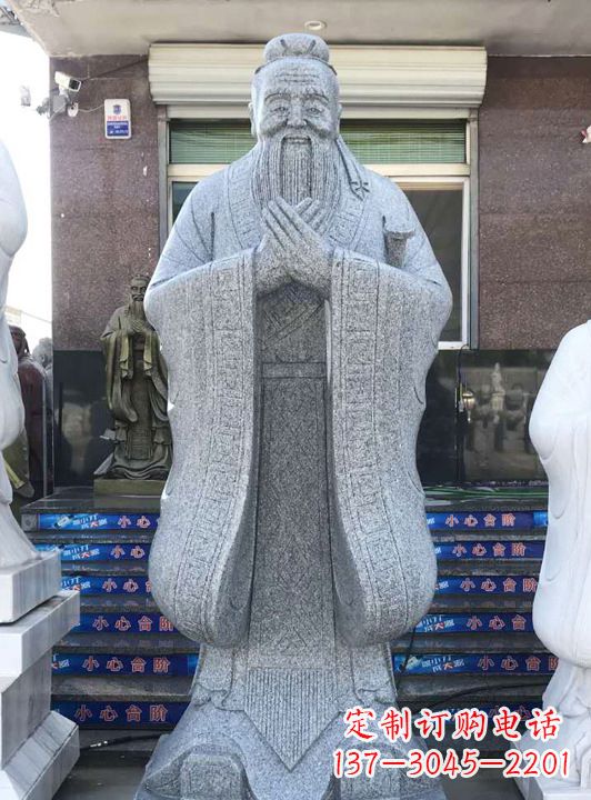 鹤壁经典经典——传统孔子雕塑