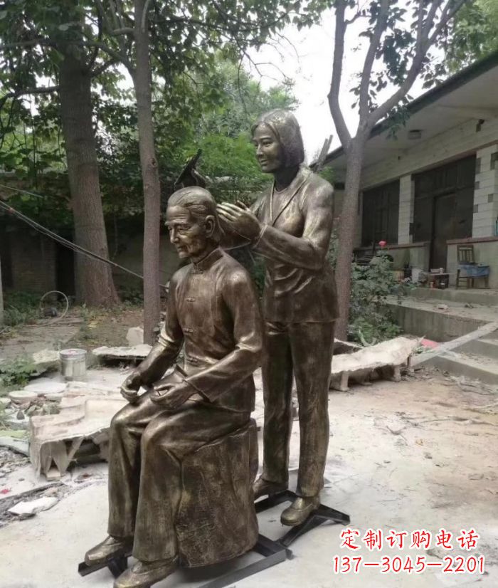 鹤壁纪念母亲的传统铜雕梳头人物