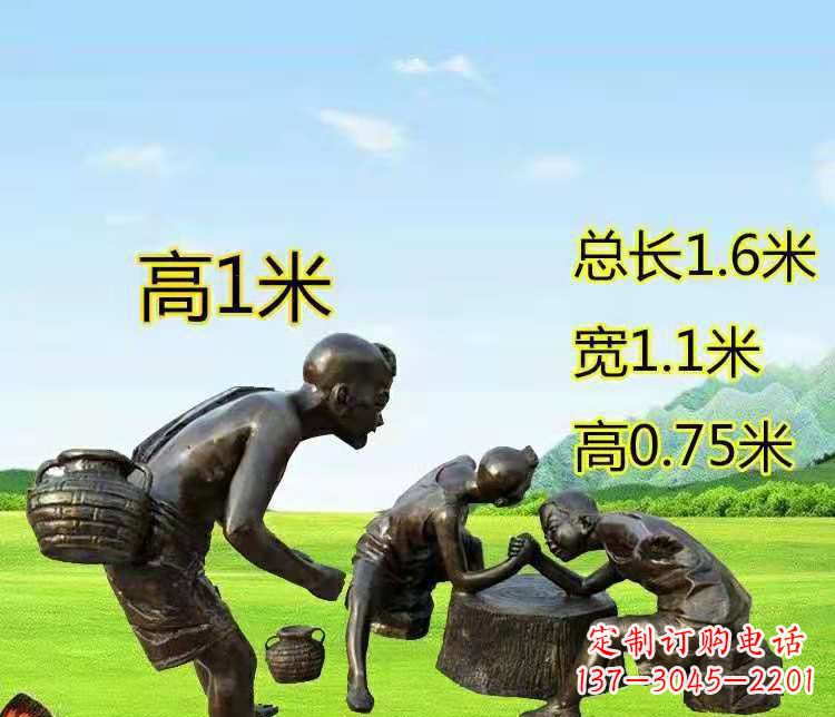 鹤壁五彩斑斓的儿童铜雕