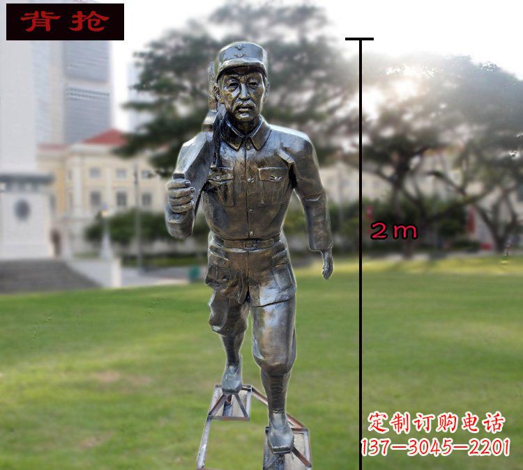 鹤壁中领雕塑英勇勇士铜雕