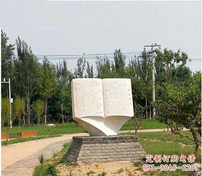 鹤壁历史文化传承,石雕书籍雕塑璀璨礼仪