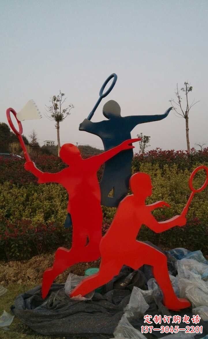 鹤壁青春活力 羽毛球抽象雕塑