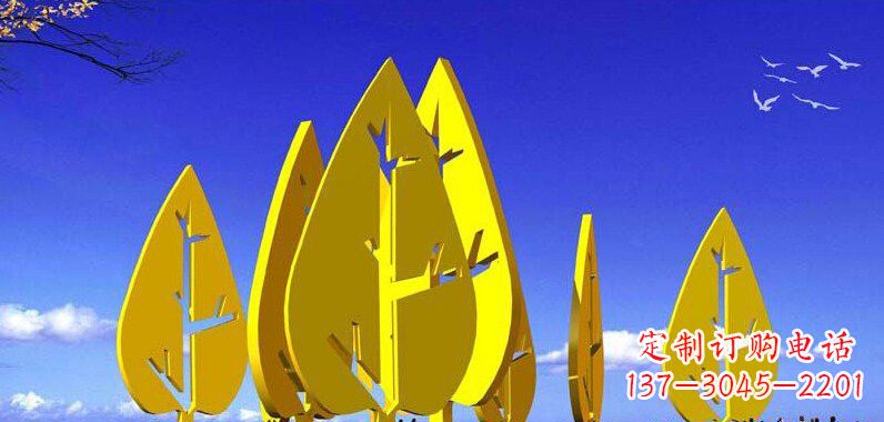 鹤壁抽象不锈钢树叶雕塑