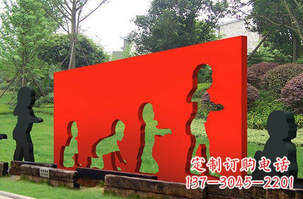 鹤壁儿童抽象景观雕塑