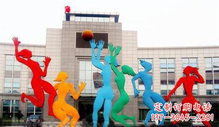 鹤壁激情运动的写照不锈钢女孩打篮球雕塑