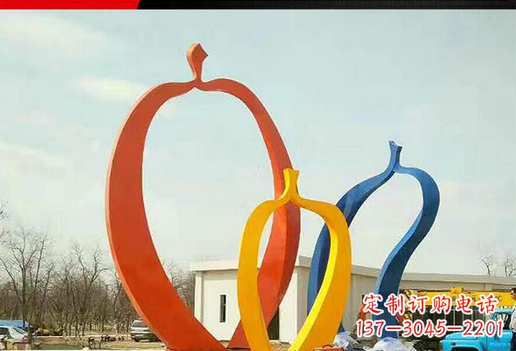 鹤壁金光闪耀,果实成熟——不锈钢苹果雕塑