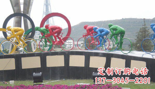 鹤壁品味传统,扬帆未来——不锈钢骑自行车雕塑