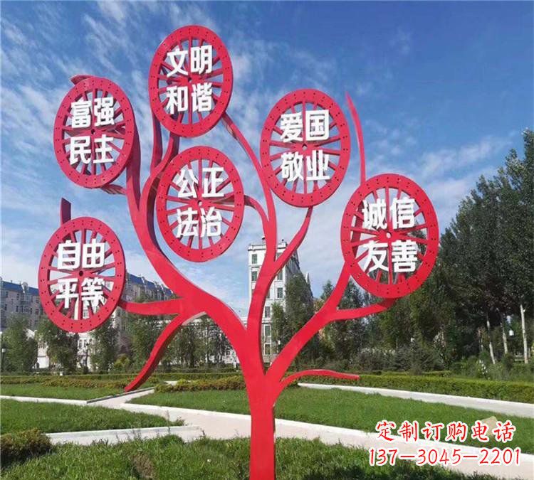 鹤壁价值观雕塑——注重传承社会主义核心价值观