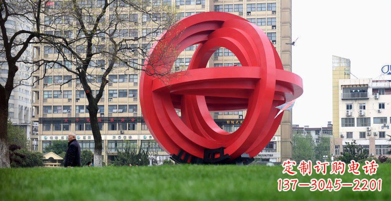 鹤壁城市公园圆环景观雕塑