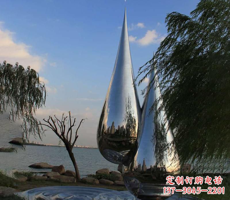鹤壁中领雕塑系列不锈钢水滴雕塑